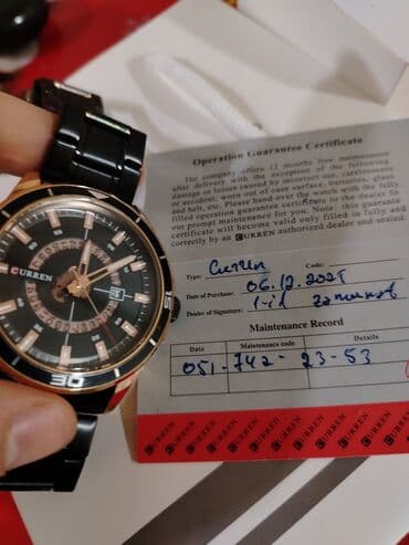 Свадебные платья и аксессуары: Новый, Наручные часы, Curren, цвет - Черный — 2