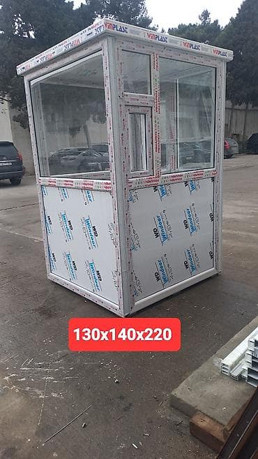 guard: Mühafizə və nəzarət üçün butkalar – qara şüşəli, qəhvəyi (kariçnivi) — 6