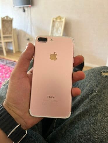 Audio: IPhone 7 Plus — 1