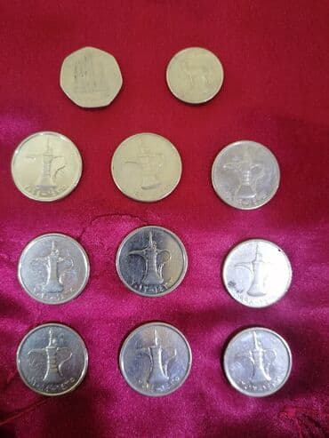 vizitka 3 qepik: Məhsul: BƏƏ sikkələri kolleksiyası Tərkib: - 10 ədəd 50 fils sikkəsi — 1