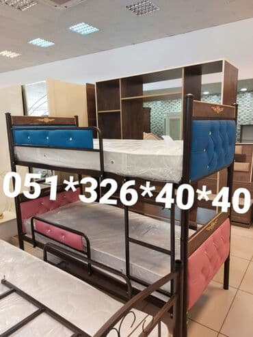 tek çarpayı: Qız üçün, Yeni, Çarpayı, Matras ilə, Siyirməsiz — 26