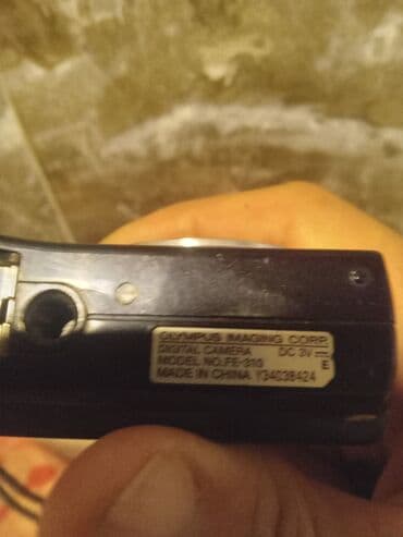 Fotokameralar: Olympus kompakt fotoaparat - 8.0 megapiksel həlli - 5x optik zoom (AF — 5