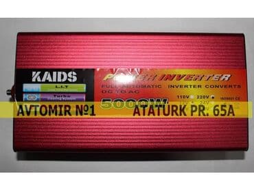akumulyator: 12voltu 220volta çevirən cihaz 5000w 🚙🚒 ünvana və bölgələrə ödənişli — 1