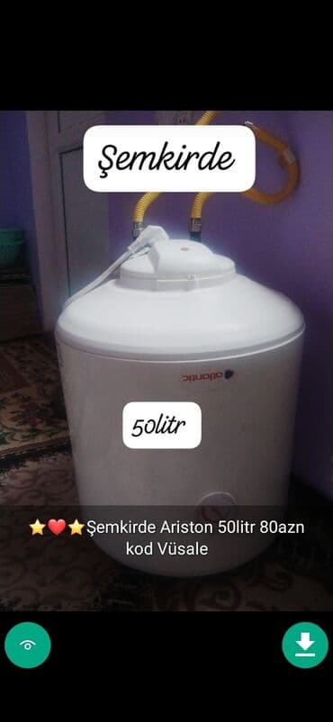 магазин аристон в баку: Ariston 50 l, İşlənmiş — 13