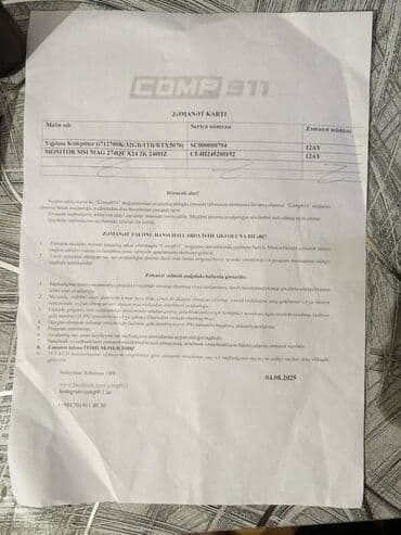 kompüter ucuz: Monitor + CASE 10 ay zəmanətli CPU: Intel Core i7-12700K — 12 Nüvə — 5