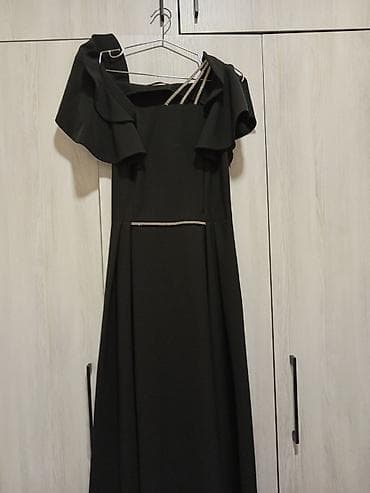 Ziyafət donu, Maksi, S