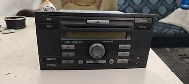 serdar ortac mp3: Ford 6000 CD avtomobil maqnitolası Ford avtomobilləri üçün nəzərdə — 1