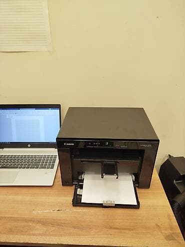 printer canon mf3010: Canon imageCLASS MF3010 – kompakt mono lazer çoxfunksiyalı cihaz - — 2