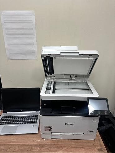 printer: Canon i-SENSYS MF643Cdw rəngli çoxfunksiyalı printer Xüsusiyyətlər: - — 3