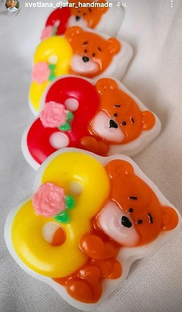 Fiqur, rəng - Sarı