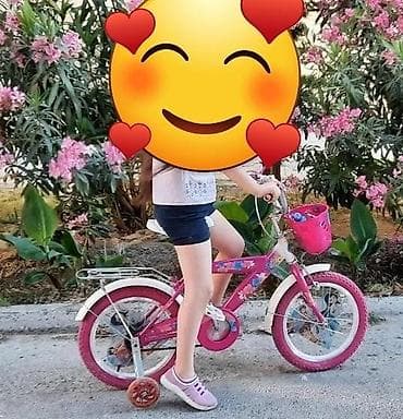 Velosiped (qızlar üçün) 
çox az istifadə olunub