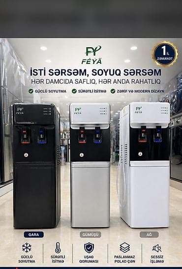 Dispenser Feya, Döşəməüstü, Su soyutma ilə, Yeni