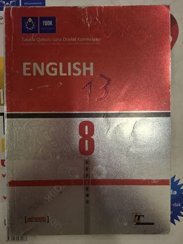 английский язык 7 класс абдышева балута скачать: Hamısı birlikdə 5 manat — 4