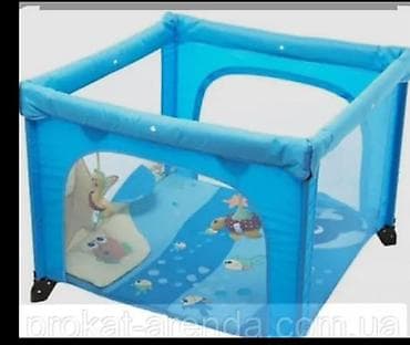 Milana Chicco manej qiymeti 50man yaxwi veziyyetde az istifade olunub