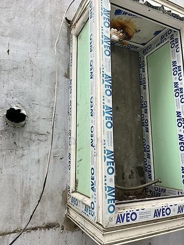 32 liy pitminutkanın plastik qutusu satılır PVC pəncərə-qutu (AVEO — 3