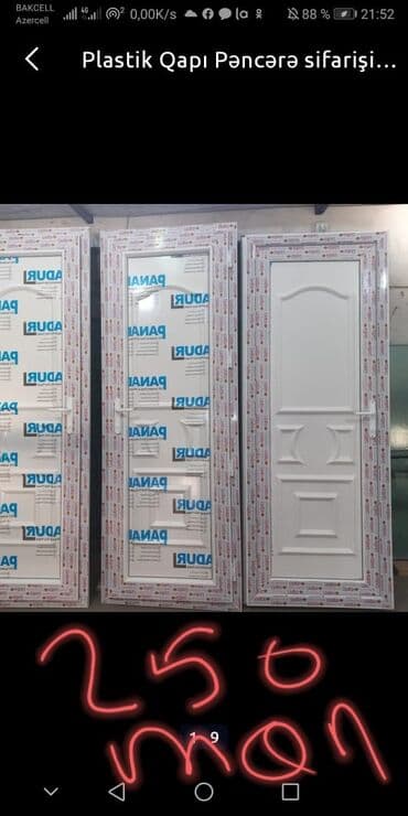 plastik qapi pencere avadanliqlari: Plastik Hamam Qapıları Karidor tərəfi MƏBƏL — 2