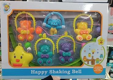 uşaq oyuncaqları instagram: Uşaq beşiyi üçün asma musiqili oyuncaq – Happy Shaking Bell - — 1