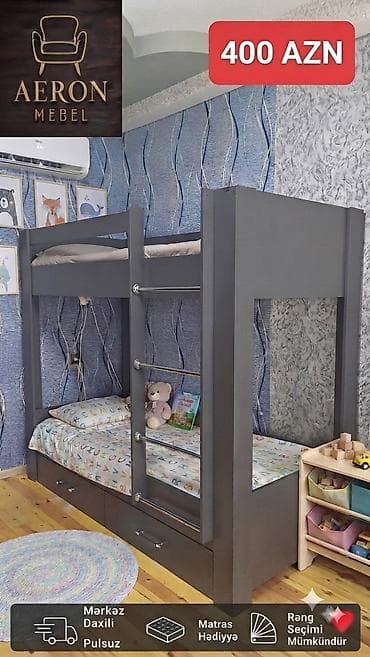 Uşaq üçün ikimərtəbəli çarpayı – Aeron Mebel Qiymət: 400 AZN Iki