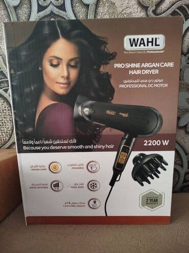 фен расческа для укладки волос: Tezedi islenmiyib — 1