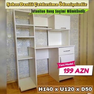 dizayn mebel: Oğlan və qız üçün, Yeni, Siyirməli, Yazı masası, Stulsuz — 5