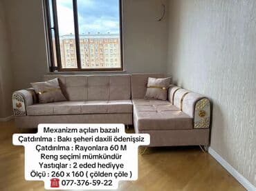 dekor qablar instagram: Künc divan, Açılan, Bazalı, Parça, Şəhərdaxili pulsuz çatdırılma — 1