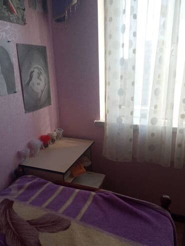 metro nesimide kiraye evler: 3 otaqlı, 50 kv. m, Kredit yoxdur, Orta təmir — 3