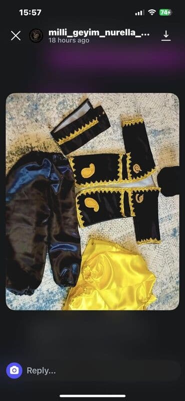 Верхняя одежда: Куртки — 2