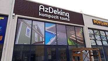 Reklam lövhələri: 📢Hər növ çöl reklamlarının hazırlanması👍 📞070-712-17-10(zəng) — 3