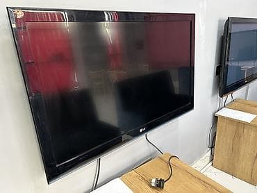 kafe divan: 3 eded 109 tv 3 eded playstation 3 3 eded jurnalni 3 eded ideal divan — 4