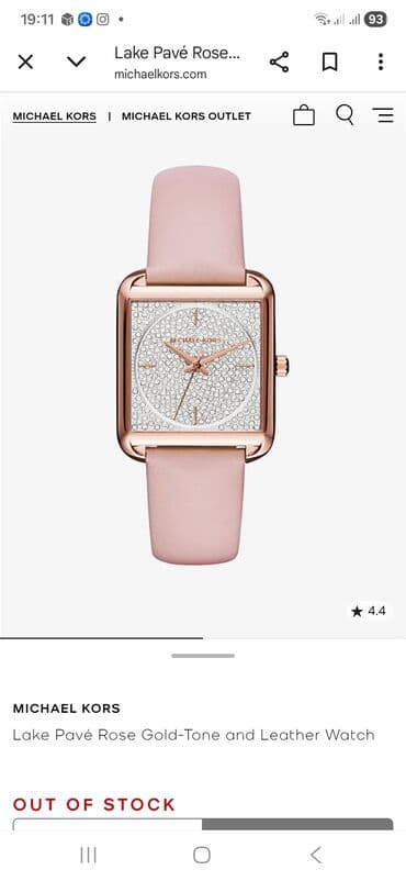 Qol saatı, Michael Kors, rəng - Qızılı