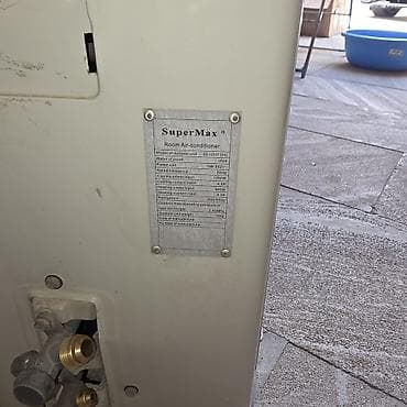 kondısaner: Kondisioner İşlənmiş, 30-35 kv. m, Kredit yoxdur — 9