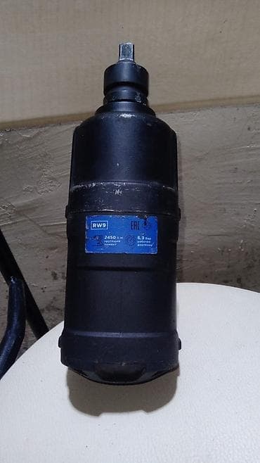 Soyuducu avadanlığı: Bolt acan — 1