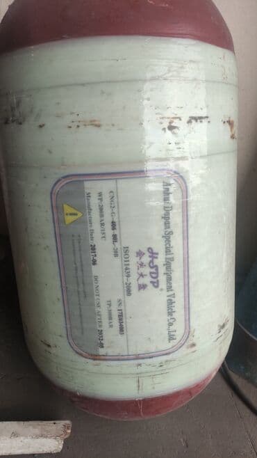 Pompalar: 80 l, Mercedes-Benz 240, 2017 il, Orijinal, Çin, İşlənmiş — 1