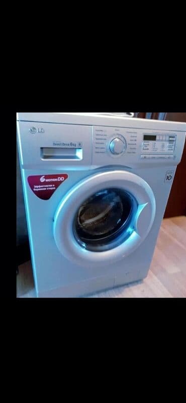 Paltaryuyan maşın LG, 6 kq, Avtomat, Qurutmasız, Kredit yoxdur, Pulsuz çatdırılma