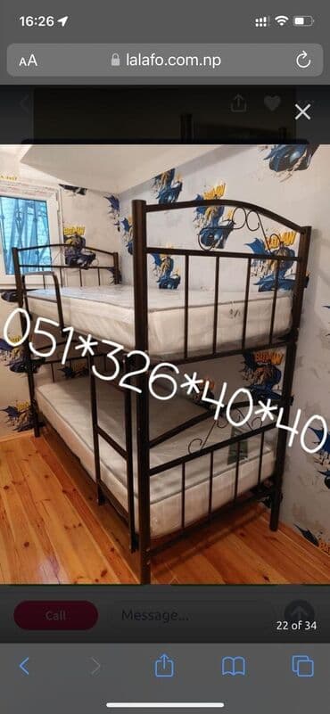 tek çarpayı: Oğlan və qız üçün, Yeni, Çarpayı, Matras ilə, Siyirməsiz — 10