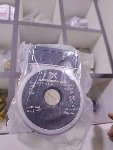 sulama sistemi: ÜNVAN XALQLAR DOSTLUĞU METRO AĞ ÇİCEYİM TEREF ÇIXIŞ — 1