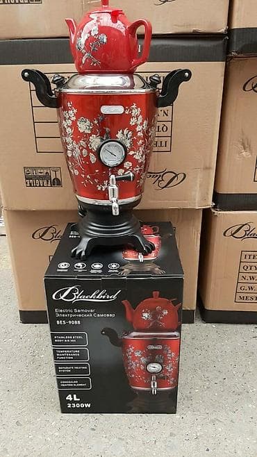 samavar ucuz: Elektrik samovar Blackbird made for Germany Nerjavik iy tam vermiyen — 9