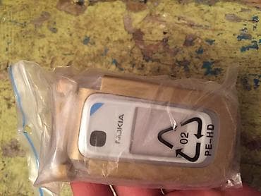 24 ekran: 6131 tam orijinal kopus tep tezedi filandiyanindi qiymete fikir — 1