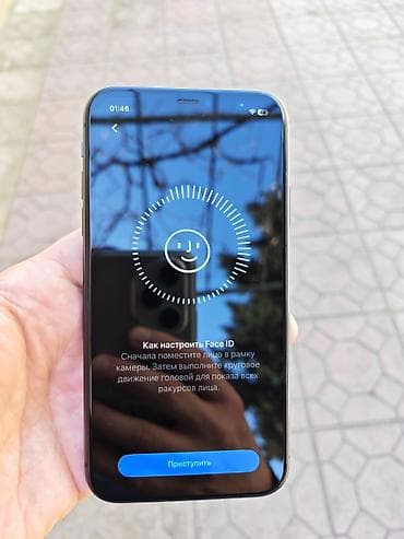 iphone 12 pro 256: IPhone 11, Qara, Face ID — 9