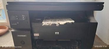 HP LaserJet M1132 MFP çoxfunksiyalı qurğu - 3‑ü‑1: lazer printer