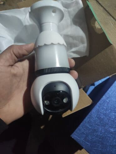 otaq qaplsl: Təhlükəsizlik sistemləri | Müşahidə kameraları — 4