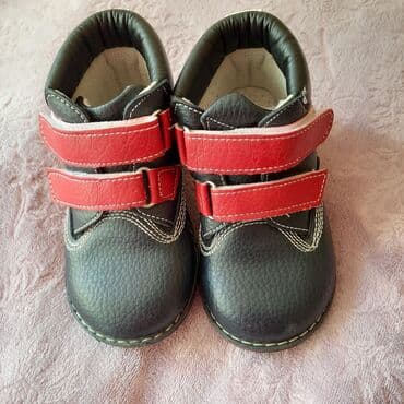 Məktəbli forması: Uşaq üçün ayaqqabi 22 razmer 7 Azn — 1