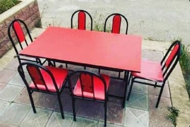 baxca stolu: Mətbəx üçün, Yeni, Açılan, Dördbucaq masa, 4 stul — 19