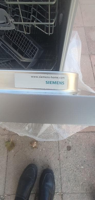 su filter: Siemens SN23E900TR qabyuyan maşın - Tip: sərbəst quraşdırılan, tam — 4