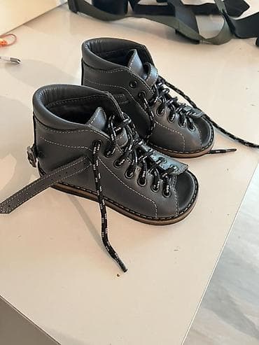 Детский мир: Uşaq üçün ortopedik sandalet tipli ayaqqabı - Model: bağcıqlı, yüksək — 3