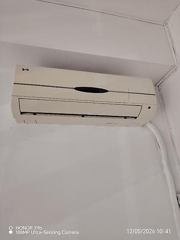 telefon plata satisi: Kondisioner İşlənmiş, 30-35 kv. m, Split sistem, Kredit yoxdur — 2