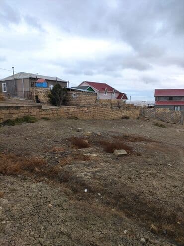 xoçəsən: 8 sot, Tikinti, Mülkiyyətçi, Kupça (Çıxarış) — 1