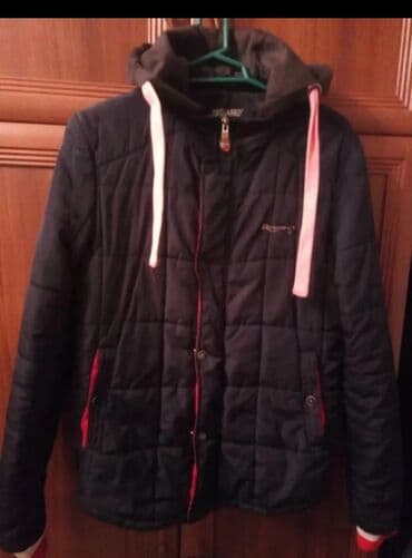 milli ordu forma: Kurtka, Bolonka, Payız, Dsquared2, L — 2