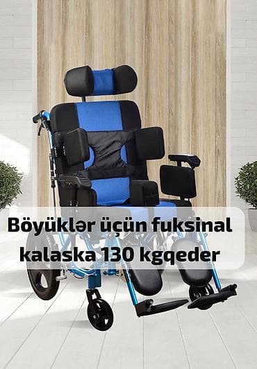 Böyüklər üçün funksional əlil arabası – 130 kq-a qədər daşıma