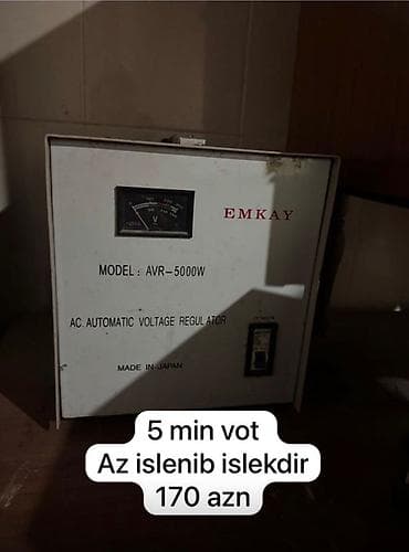 Салонные, медицинские комплекты мебели: Satılır: gözəllik/medikal avadanlıq və mebel dəsti 1) Təkərli — 4